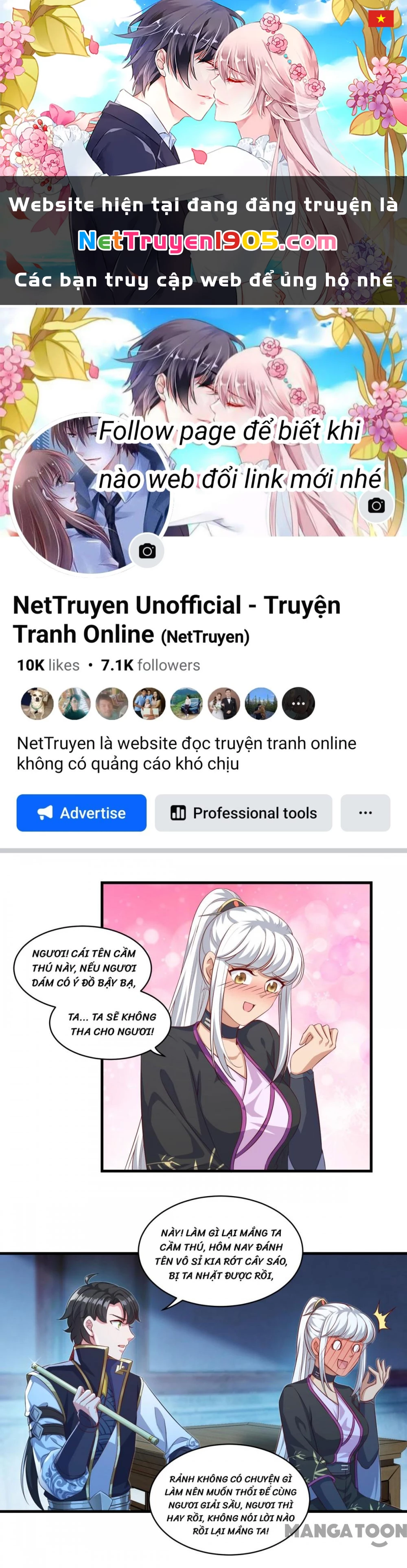 Tiên Ma Đồng Tu Chapter 136 - 1