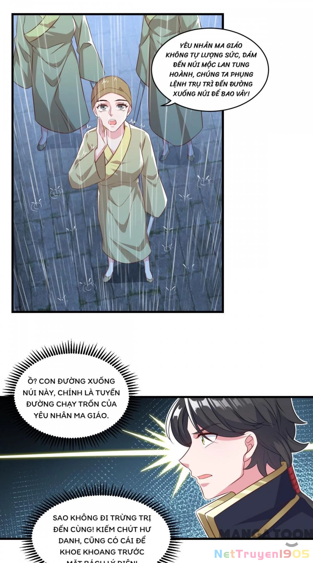 Tiên Ma Đồng Tu Chapter 137 - 24