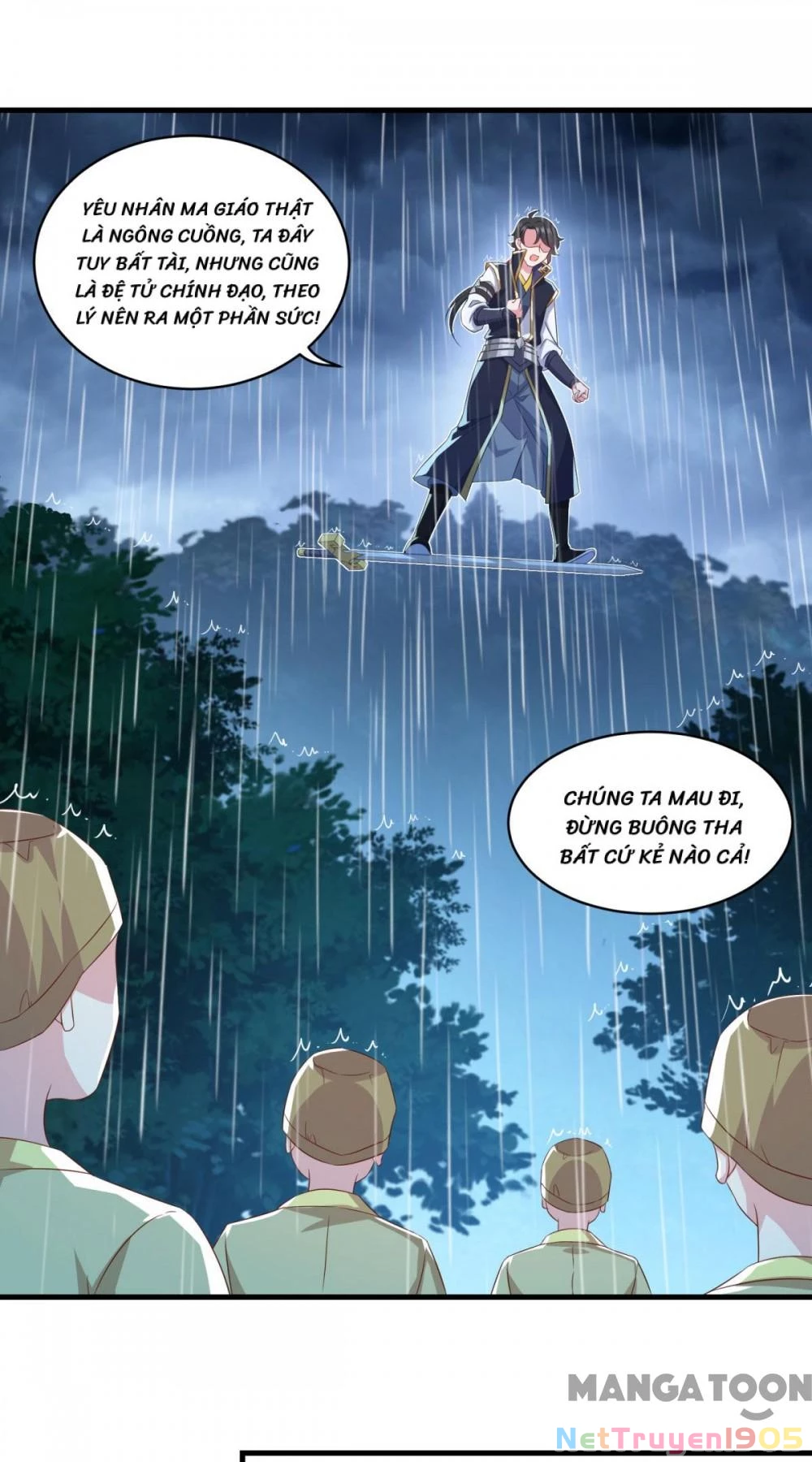 Tiên Ma Đồng Tu Chapter 137 - 26