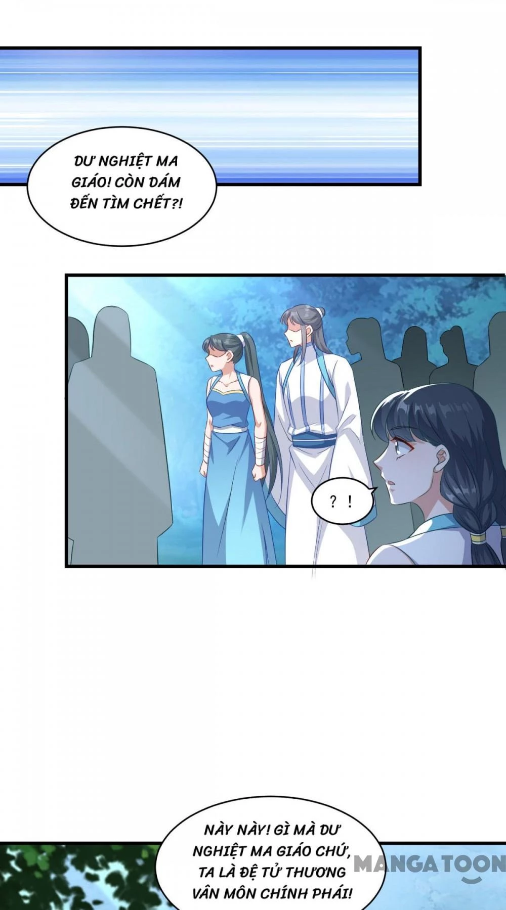 Tiên Ma Đồng Tu Chapter 141 - 12