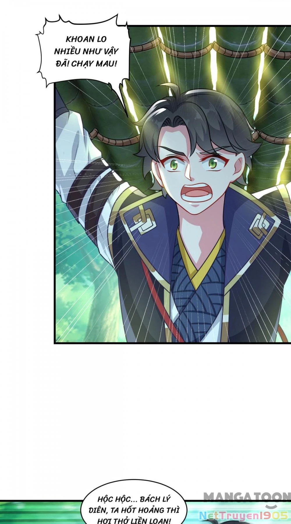 Tiên Ma Đồng Tu Chapter 142 - 37