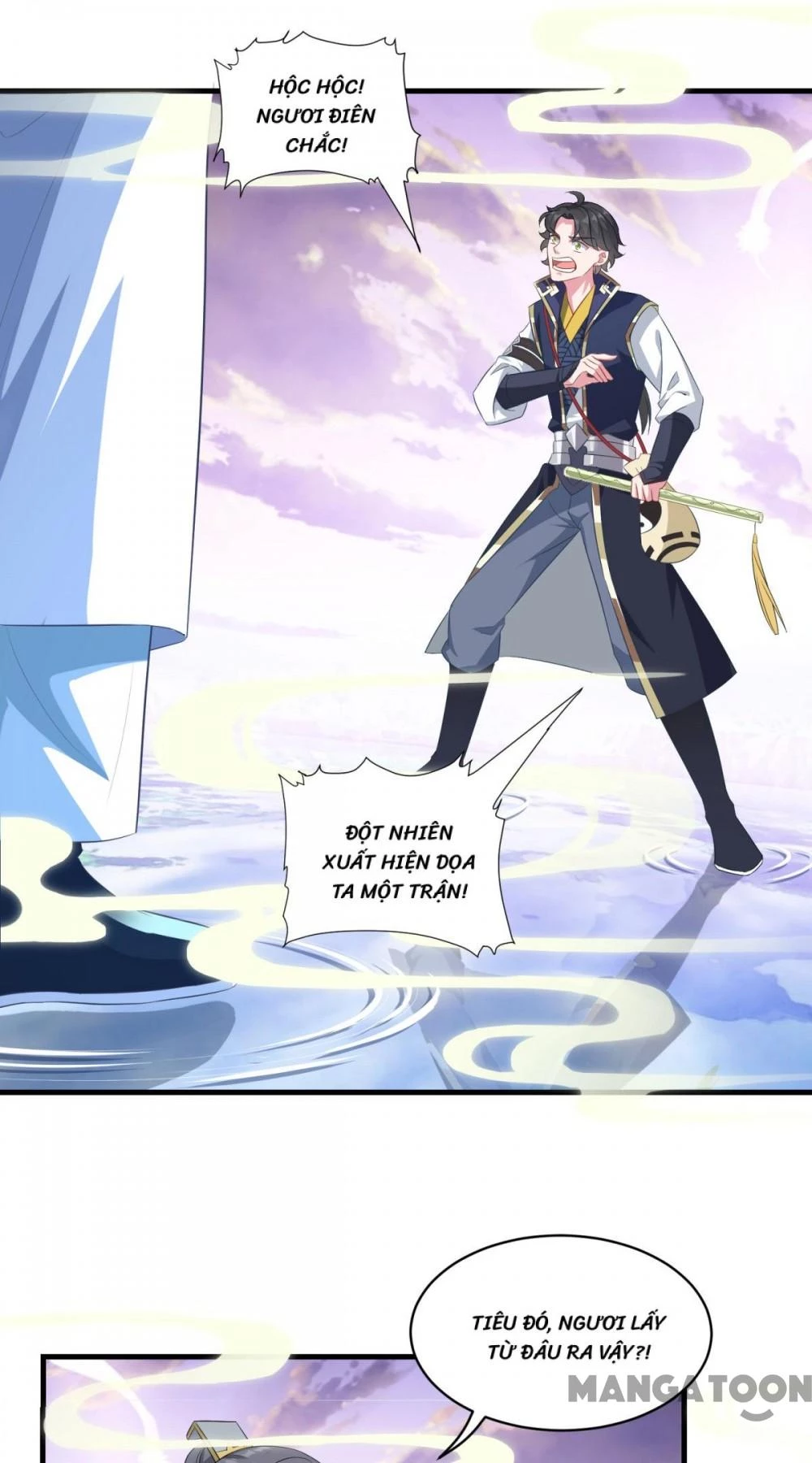 Tiên Ma Đồng Tu Chapter 143 - 13