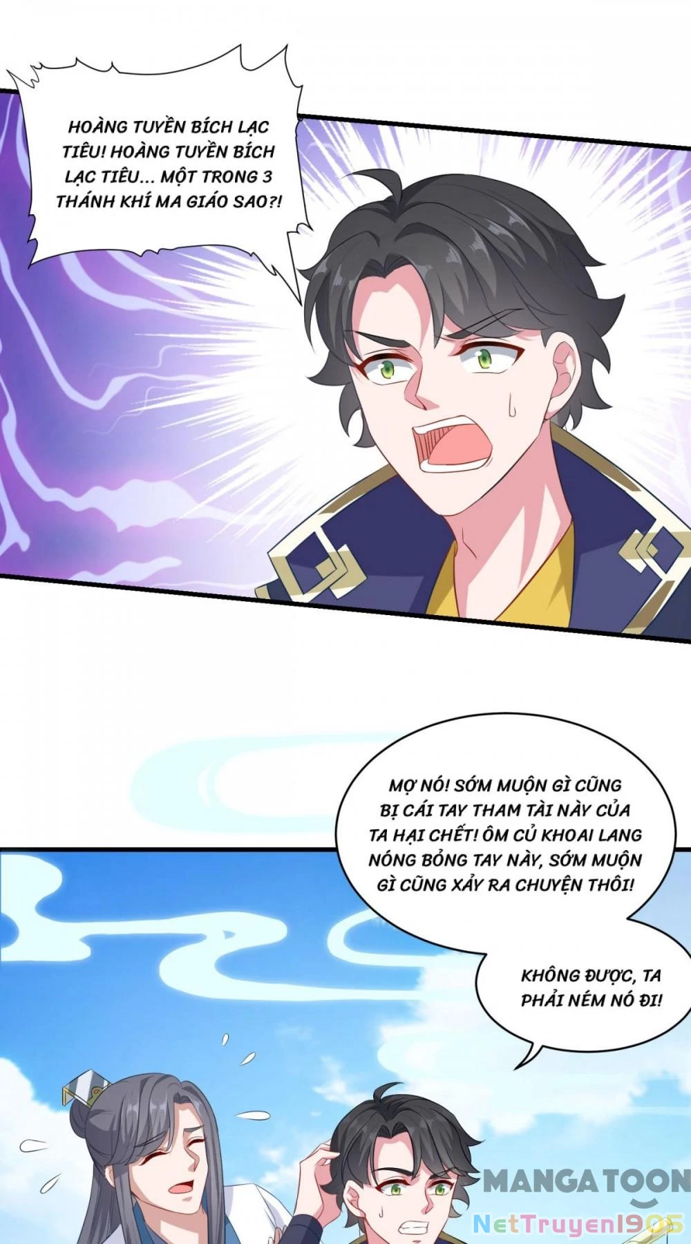 Tiên Ma Đồng Tu Chapter 143 - 17