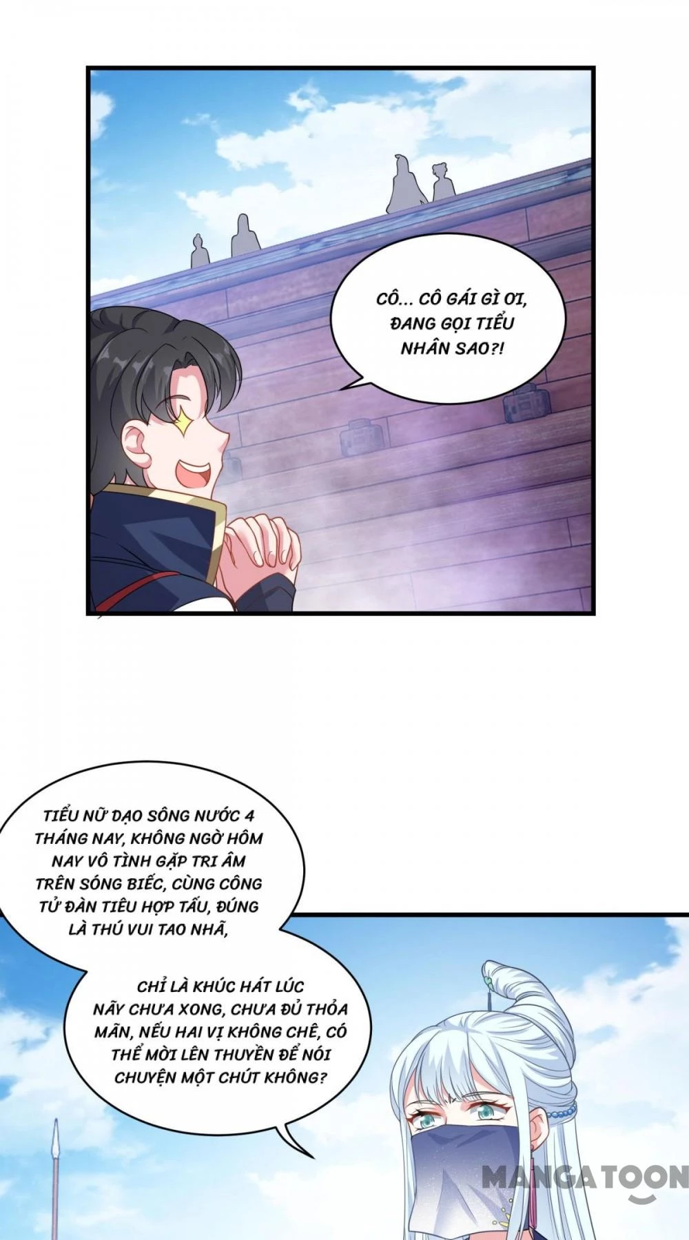 Tiên Ma Đồng Tu Chapter 143 - 23