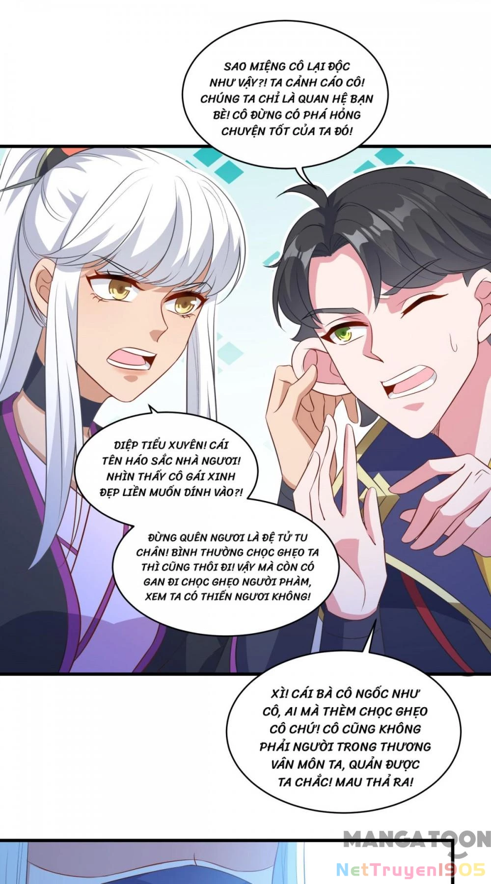 Tiên Ma Đồng Tu Chapter 143 - 27