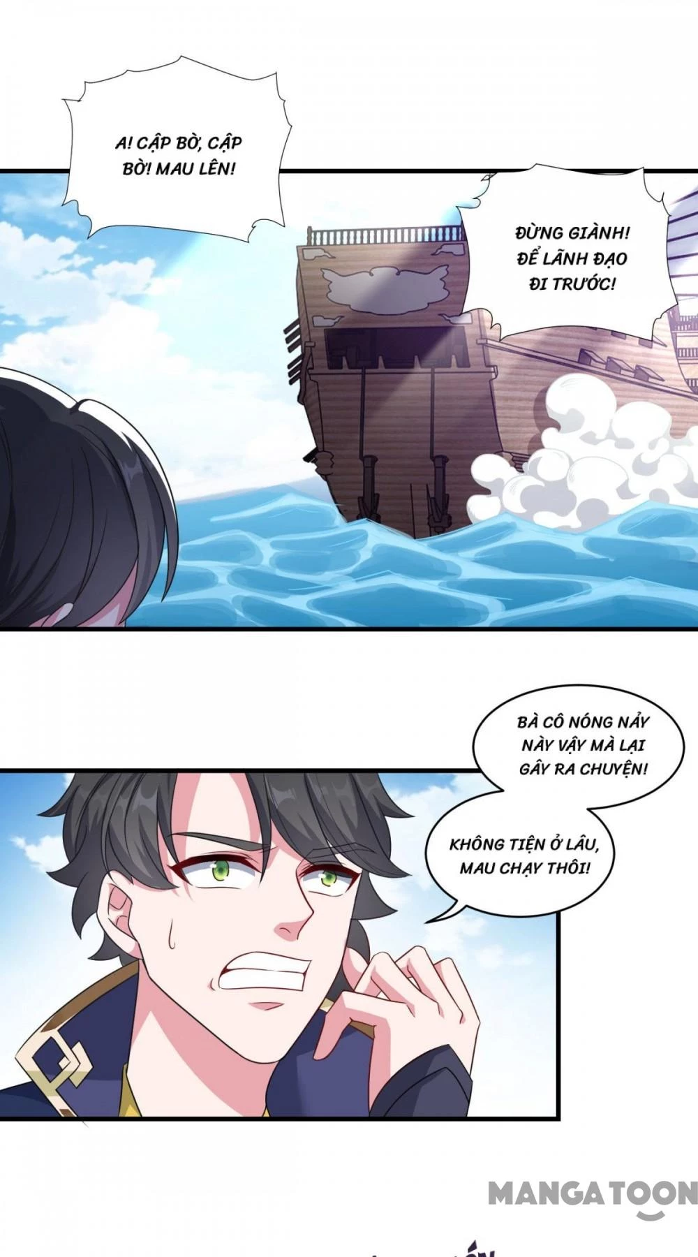 Tiên Ma Đồng Tu Chapter 145 - 34