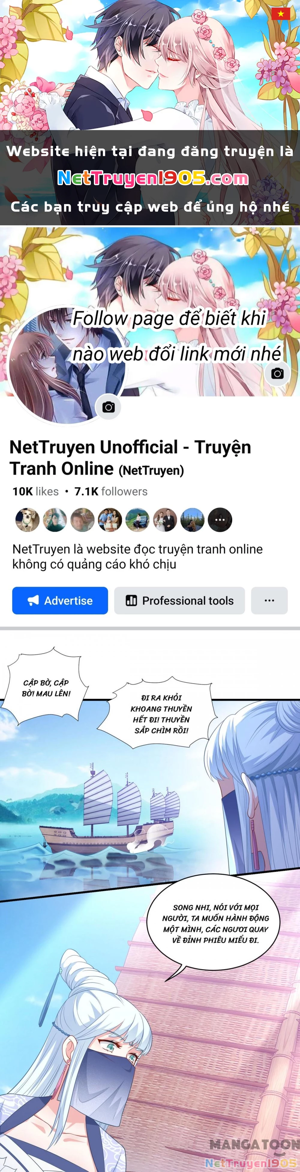 Tiên Ma Đồng Tu Chapter 146 - 1