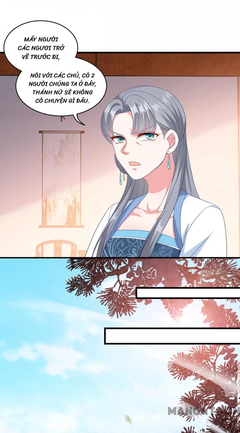 Tiên Ma Đồng Tu Chapter 146 - 12