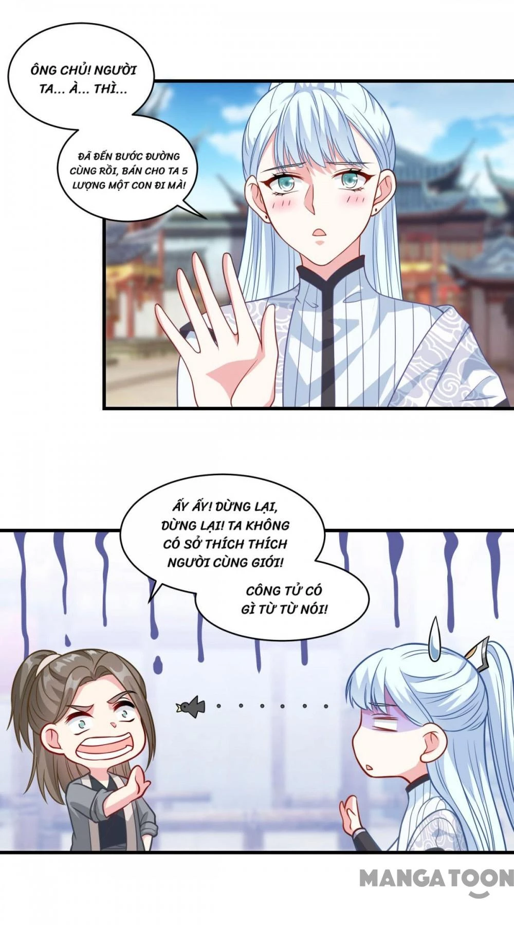 Tiên Ma Đồng Tu Chapter 146 - 24