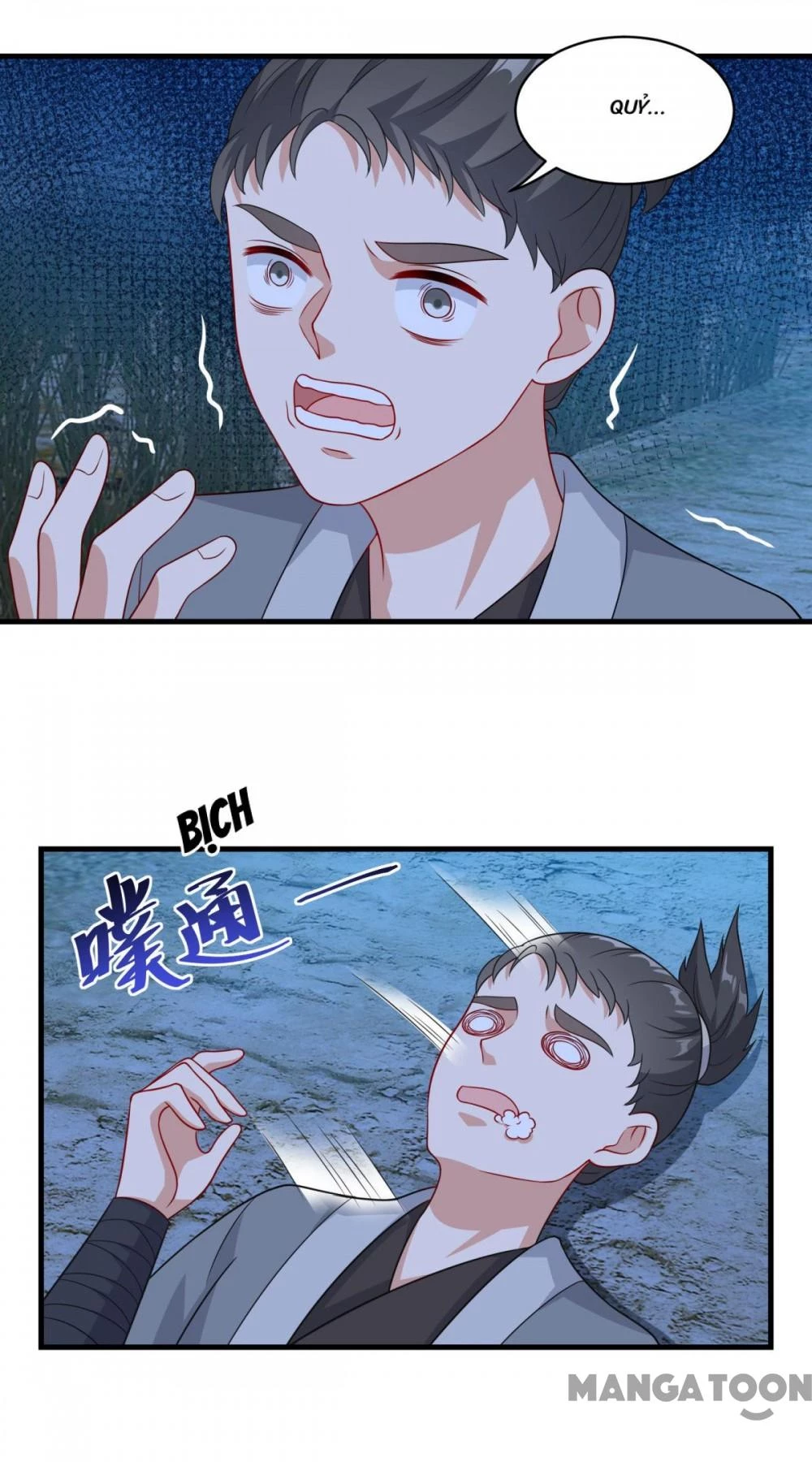 Tiên Ma Đồng Tu Chapter 148 - 17