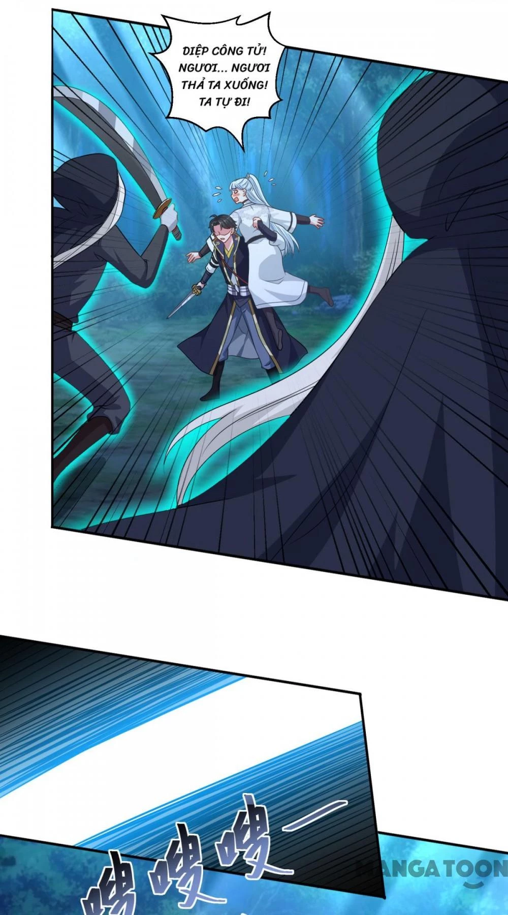 Tiên Ma Đồng Tu Chapter 149 - 3