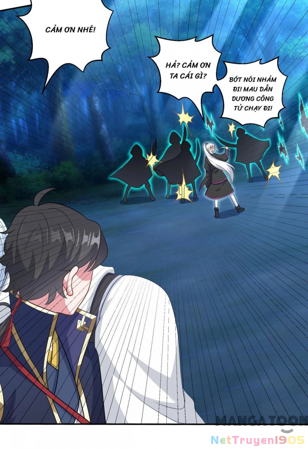 Tiên Ma Đồng Tu Chapter 149 - 10