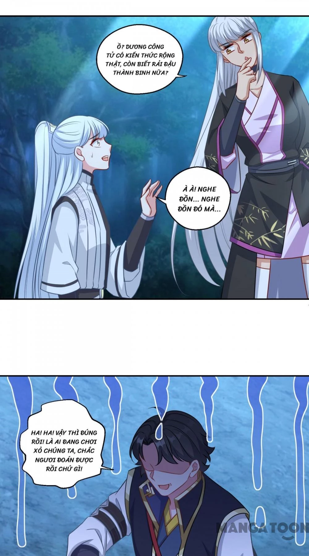 Tiên Ma Đồng Tu Chapter 149 - 27