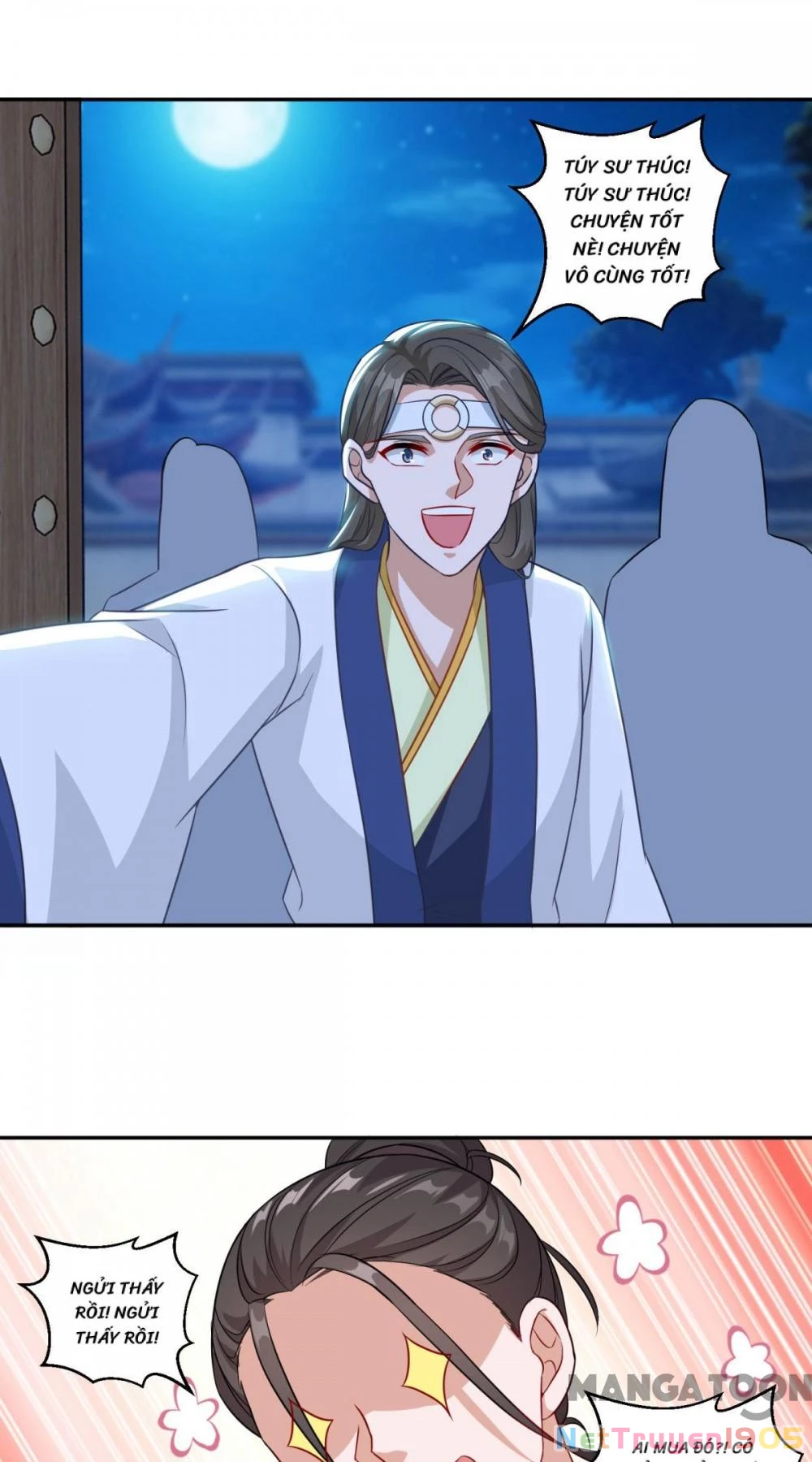 Tiên Ma Đồng Tu Chapter 149 - 33