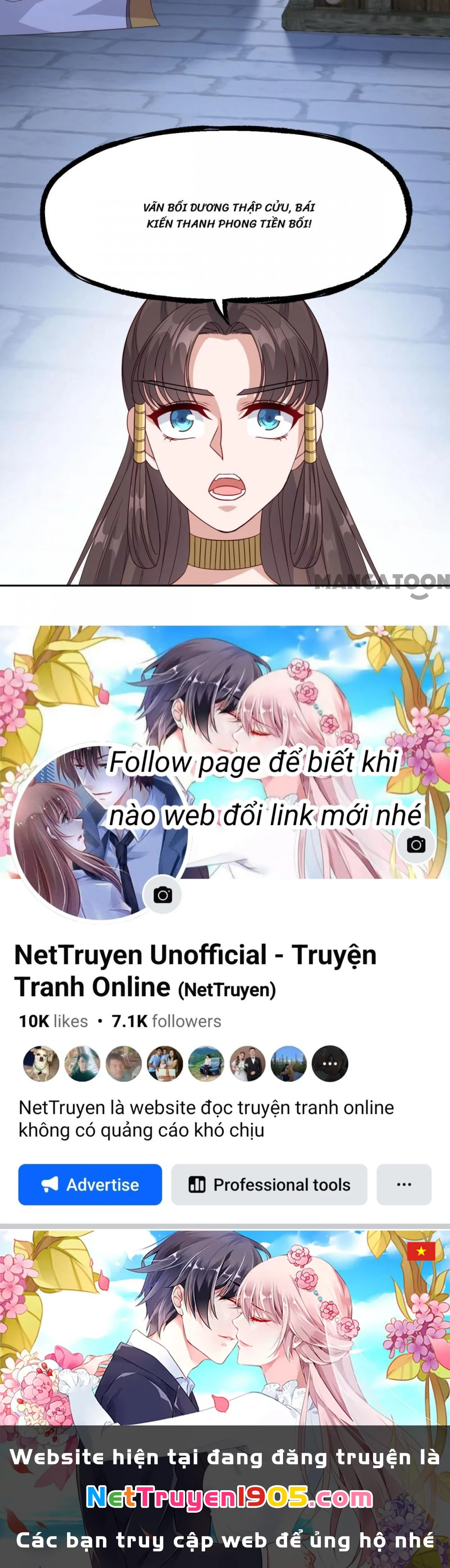 Tiên Ma Đồng Tu Chapter 149 - 42