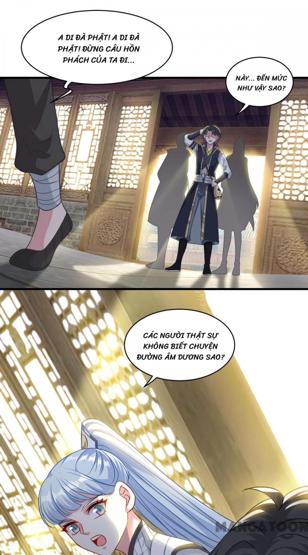Tiên Ma Đồng Tu Chapter 150 - 35