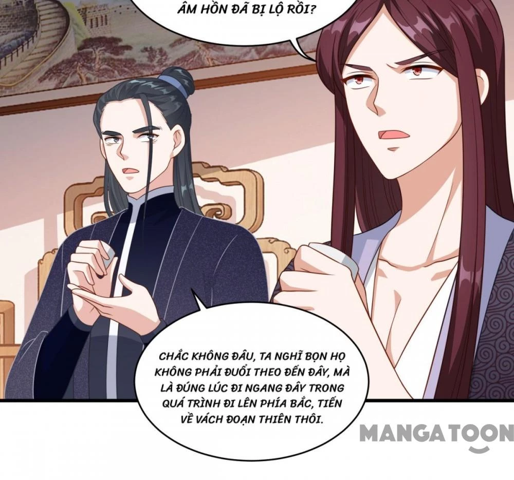 Tiên Ma Đồng Tu Chapter 151 - 26
