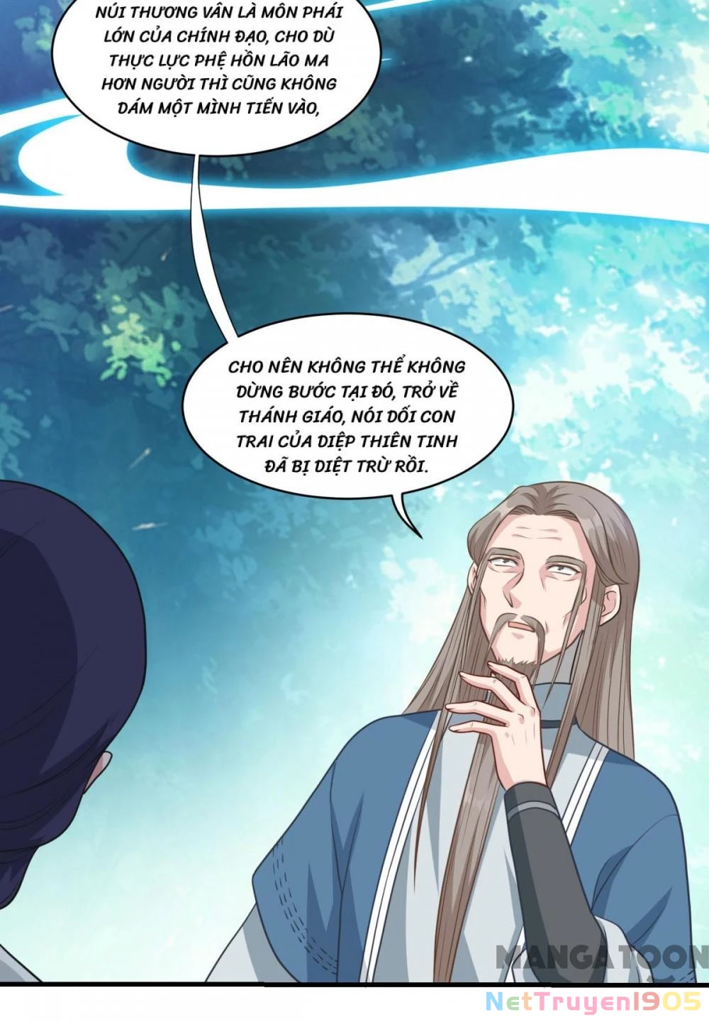 Tiên Ma Đồng Tu Chapter 152 - 6