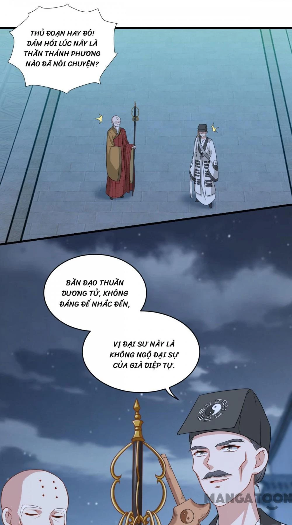 Tiên Ma Đồng Tu Chapter 153 - 19