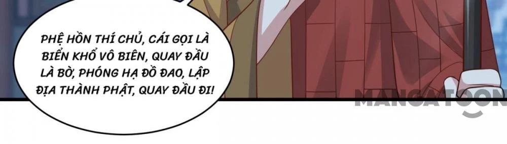 Tiên Ma Đồng Tu Chapter 153 - 28