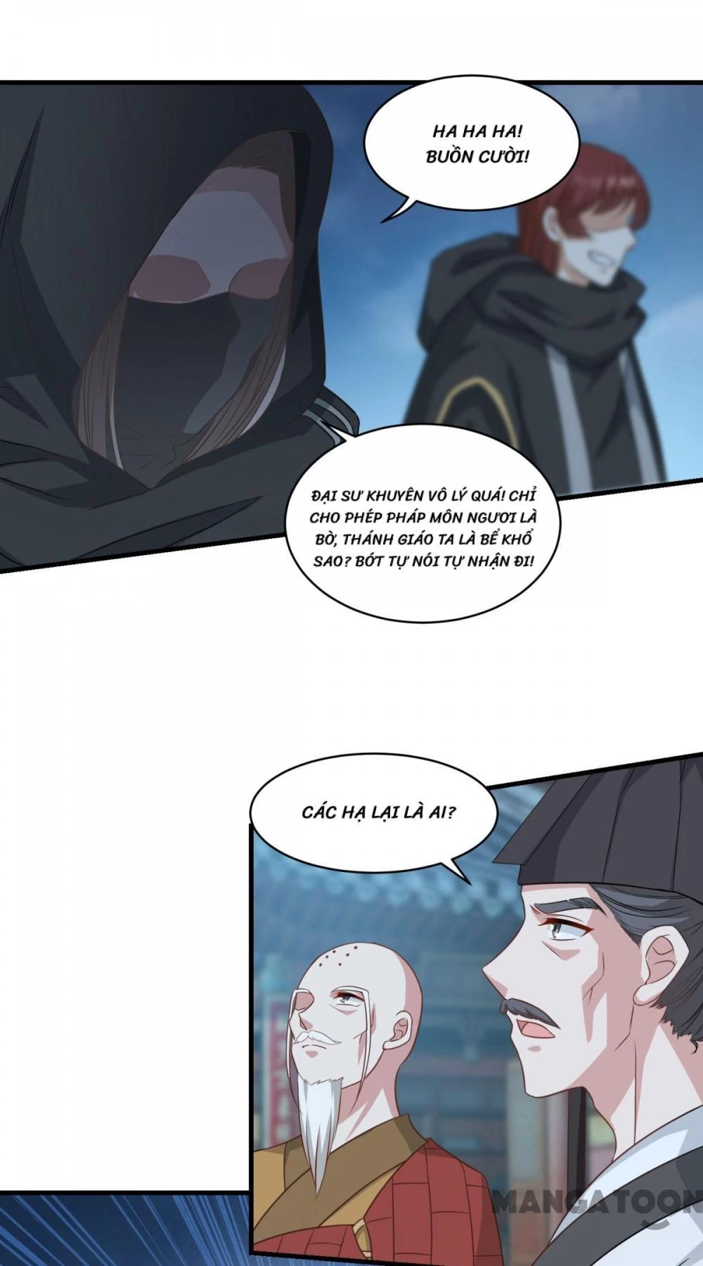 Tiên Ma Đồng Tu Chapter 153 - 29