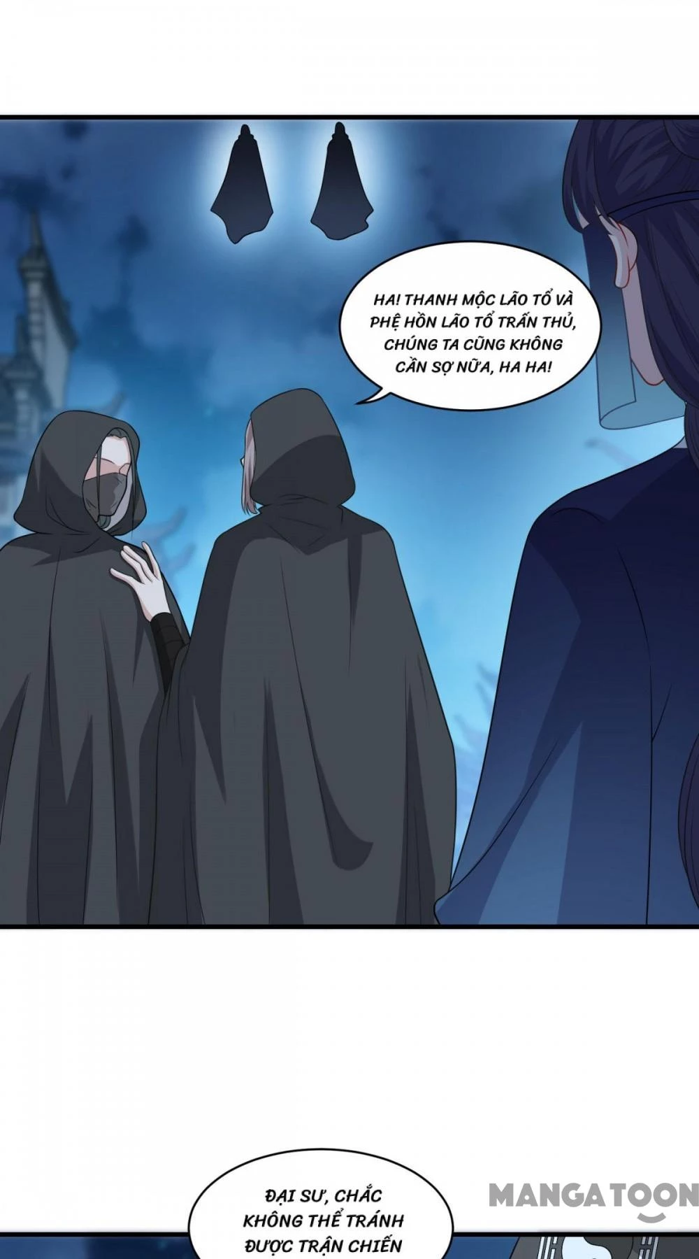 Tiên Ma Đồng Tu Chapter 153 - 37