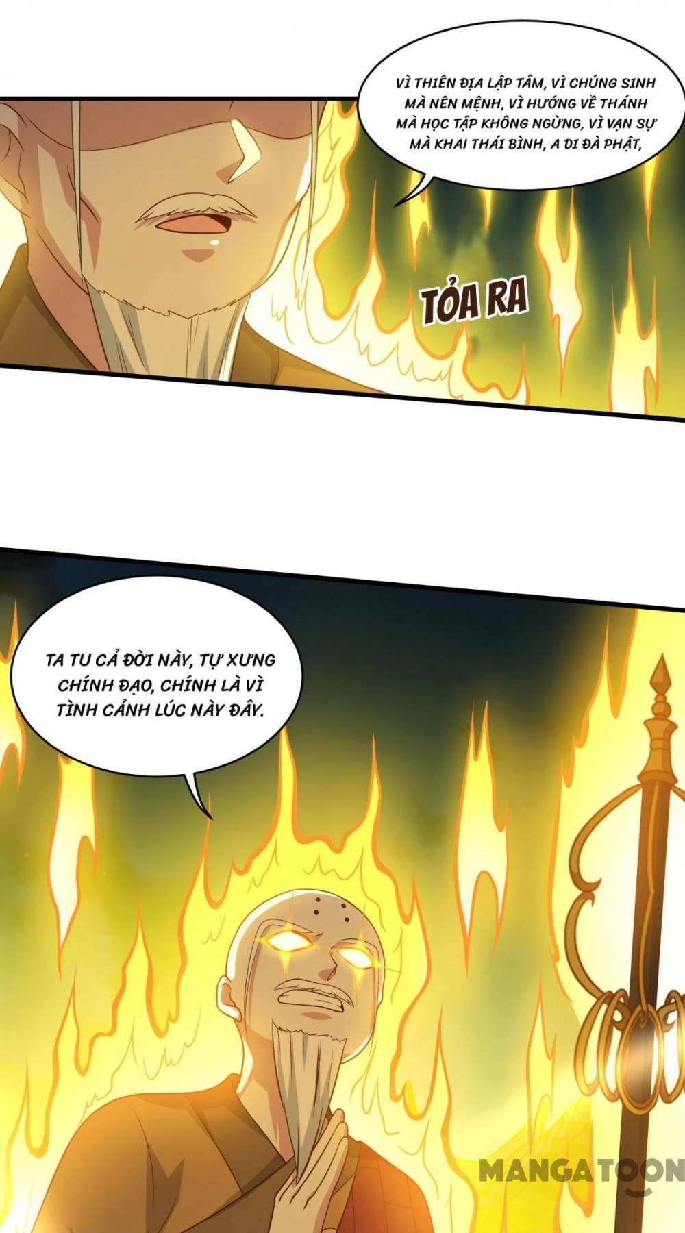 Tiên Ma Đồng Tu Chapter 153 - 39