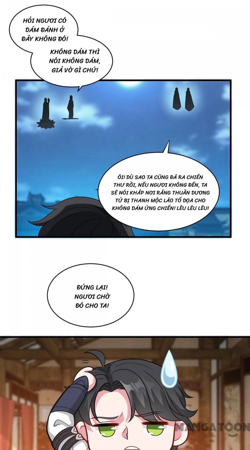 Tiên Ma Đồng Tu Chapter 154 - 5