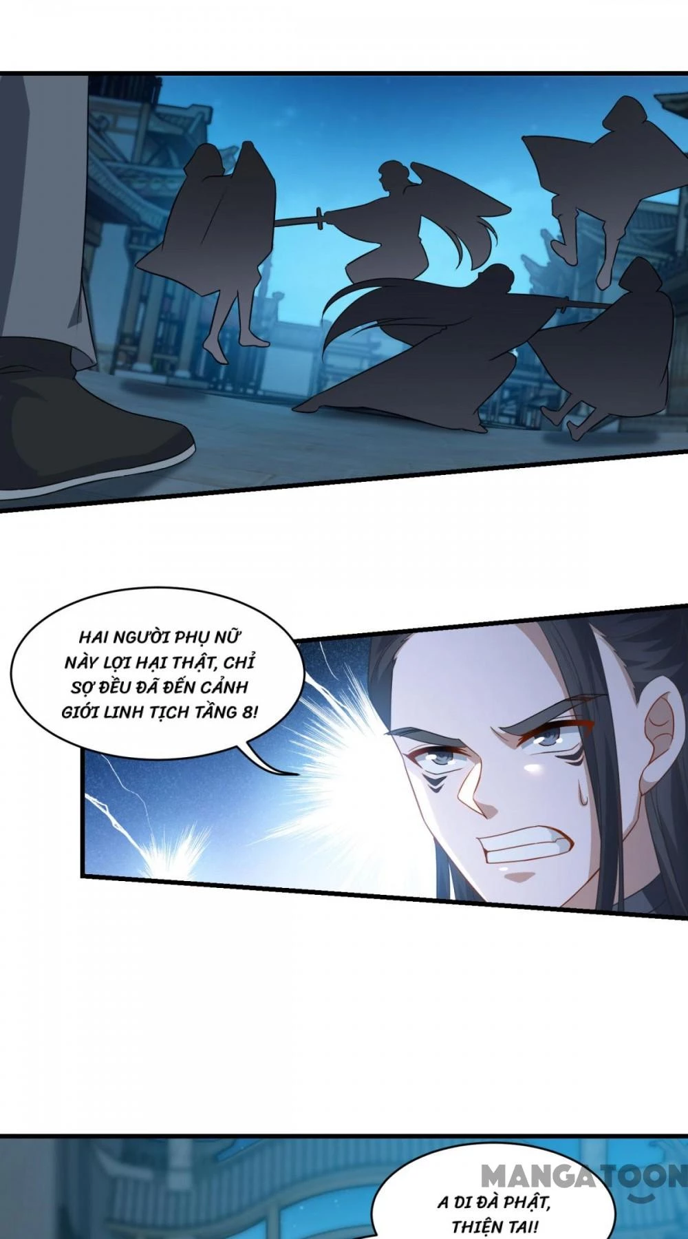Tiên Ma Đồng Tu Chapter 155 - 7