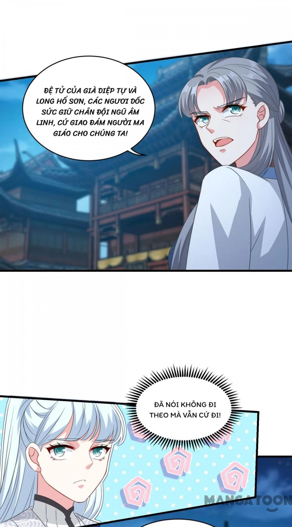 Tiên Ma Đồng Tu Chapter 155 - 9