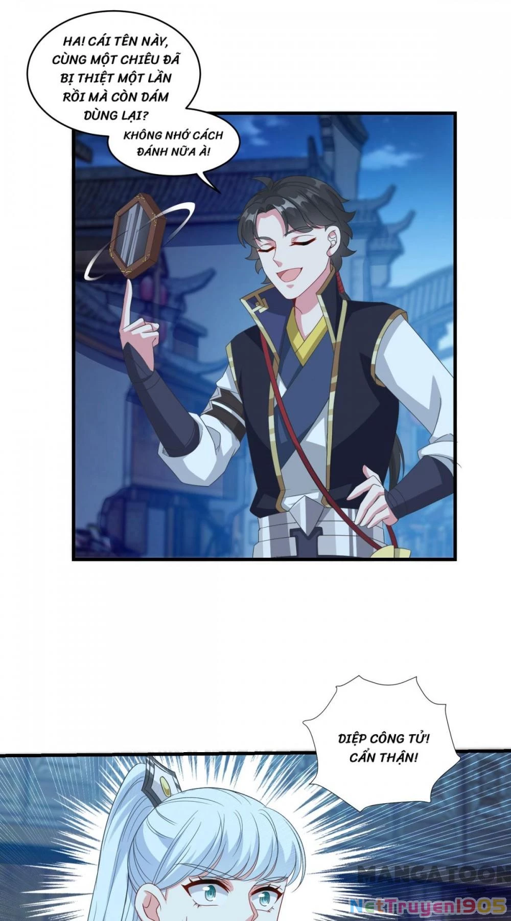 Tiên Ma Đồng Tu Chapter 155 - 17