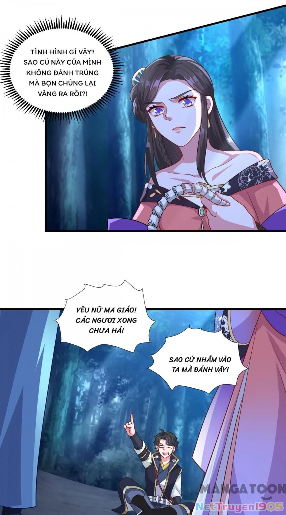 Tiên Ma Đồng Tu Chapter 156 - 5