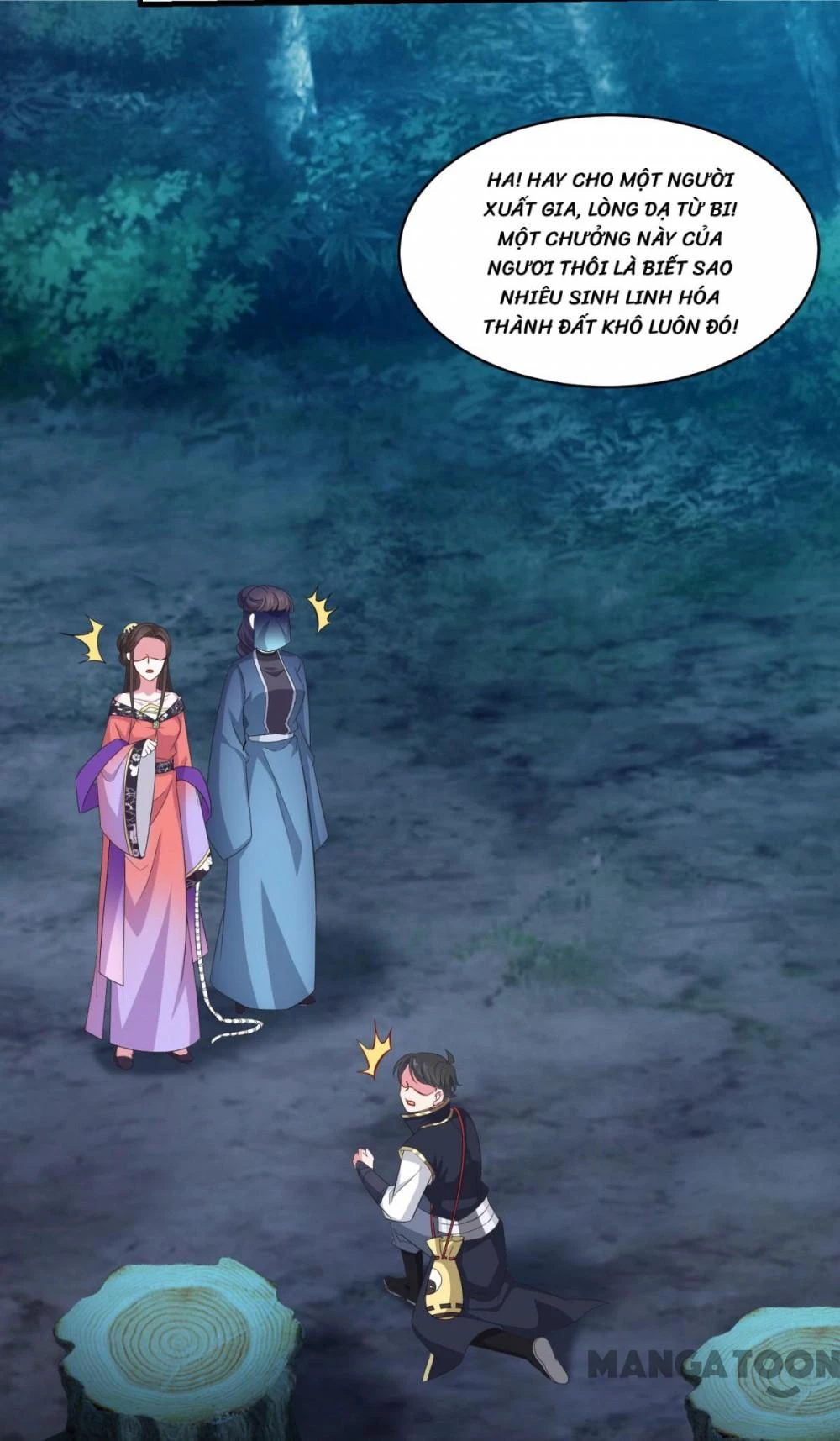 Tiên Ma Đồng Tu Chapter 156 - 13