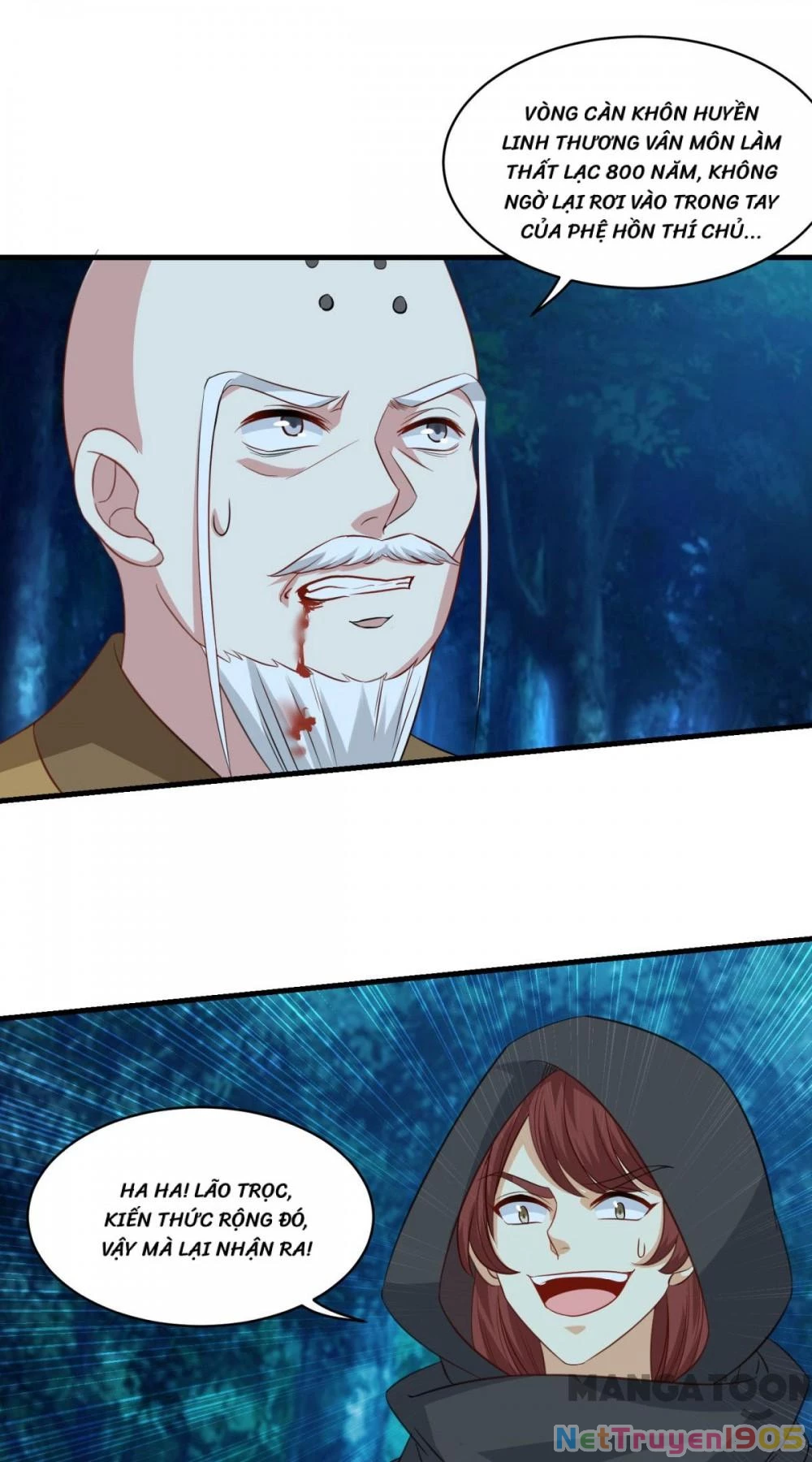 Tiên Ma Đồng Tu Chapter 156 - 30