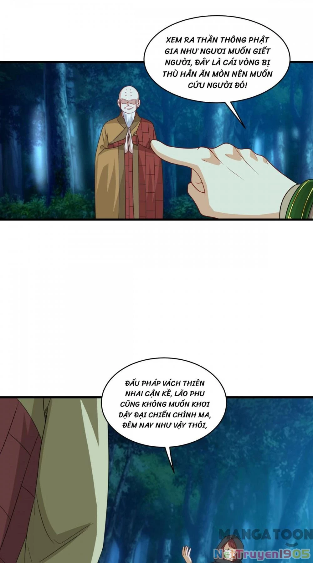 Tiên Ma Đồng Tu Chapter 156 - 34