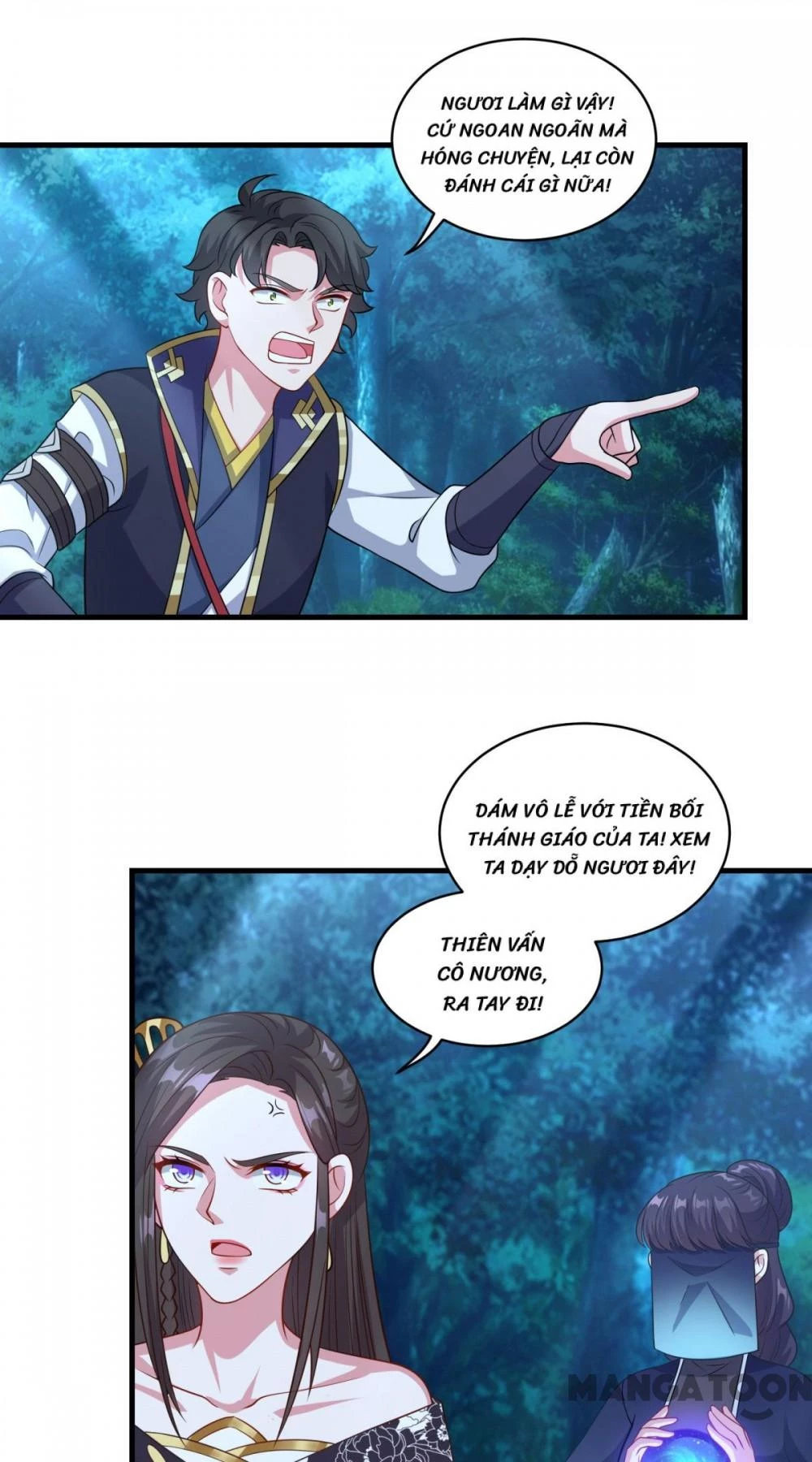 Tiên Ma Đồng Tu Chapter 157 - 5