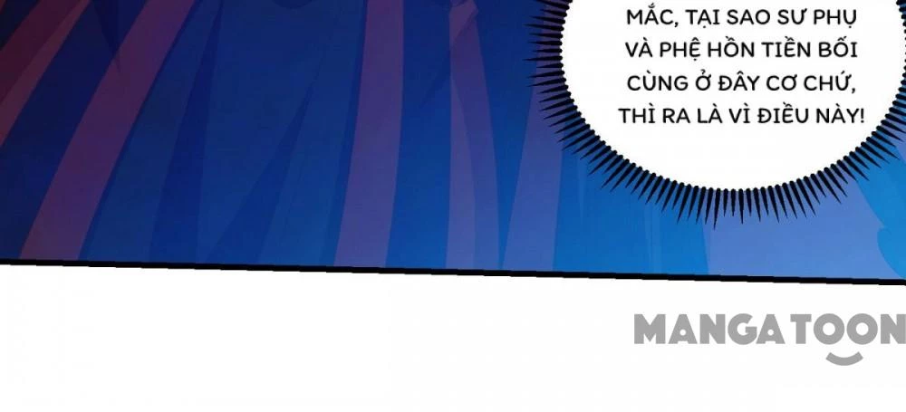 Tiên Ma Đồng Tu Chapter 157 - 32