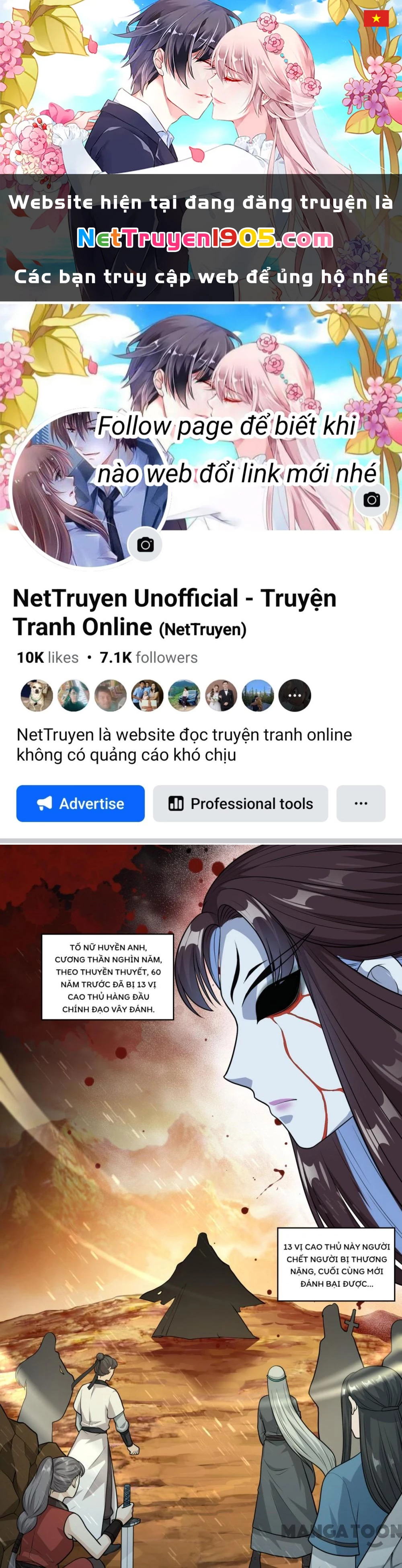 Tiên Ma Đồng Tu Chapter 158 - 1