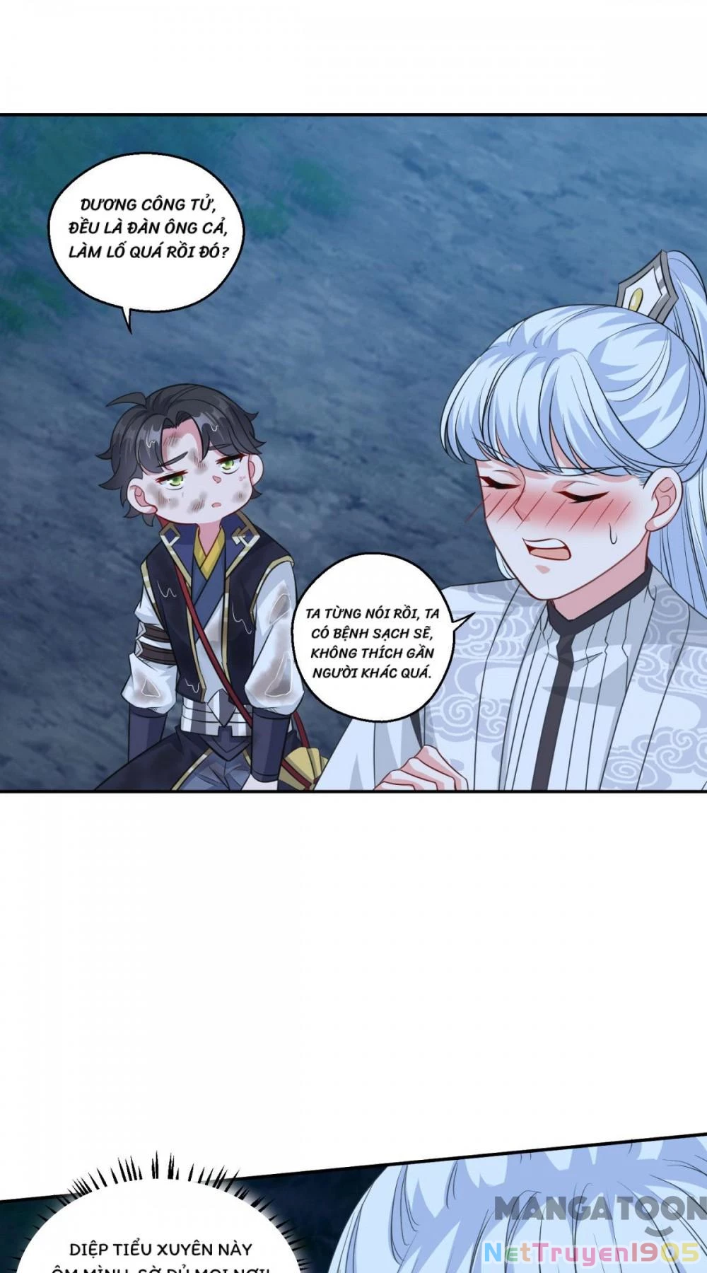 Tiên Ma Đồng Tu Chapter 158 - 16