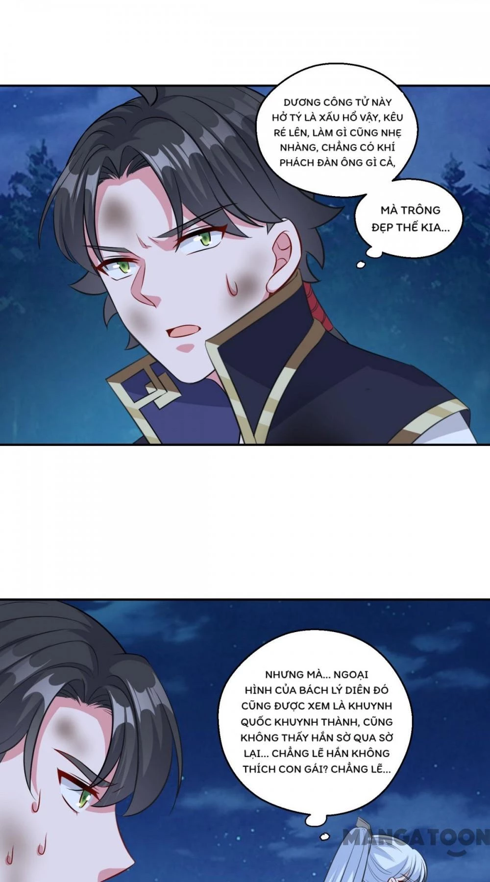 Tiên Ma Đồng Tu Chapter 158 - 18