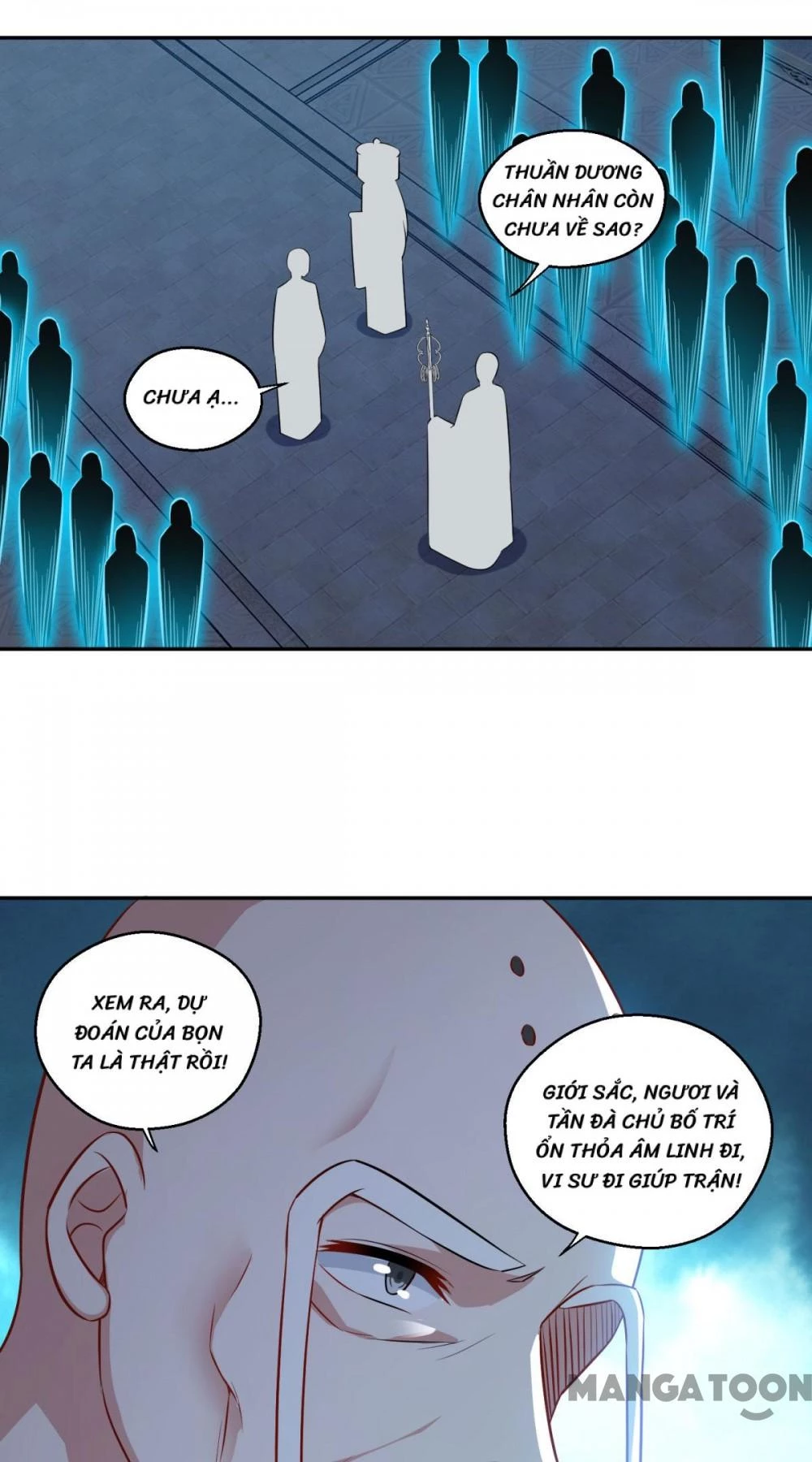 Tiên Ma Đồng Tu Chapter 158 - 35