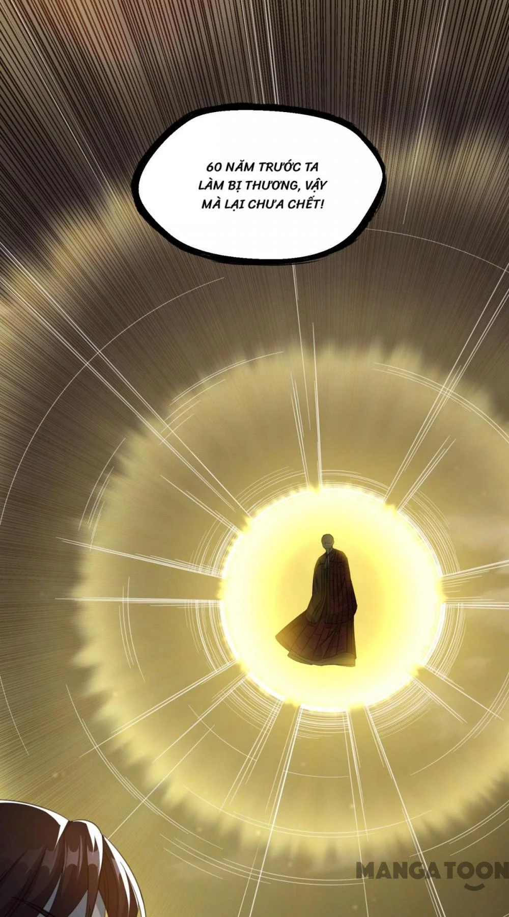 Tiên Ma Đồng Tu Chapter 159 - 25