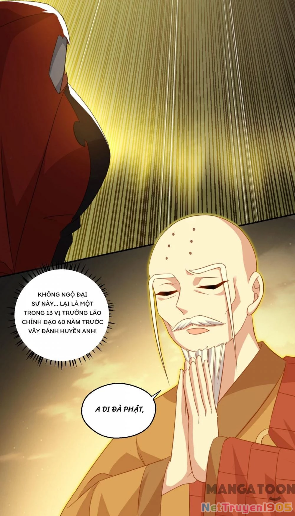 Tiên Ma Đồng Tu Chapter 159 - 27