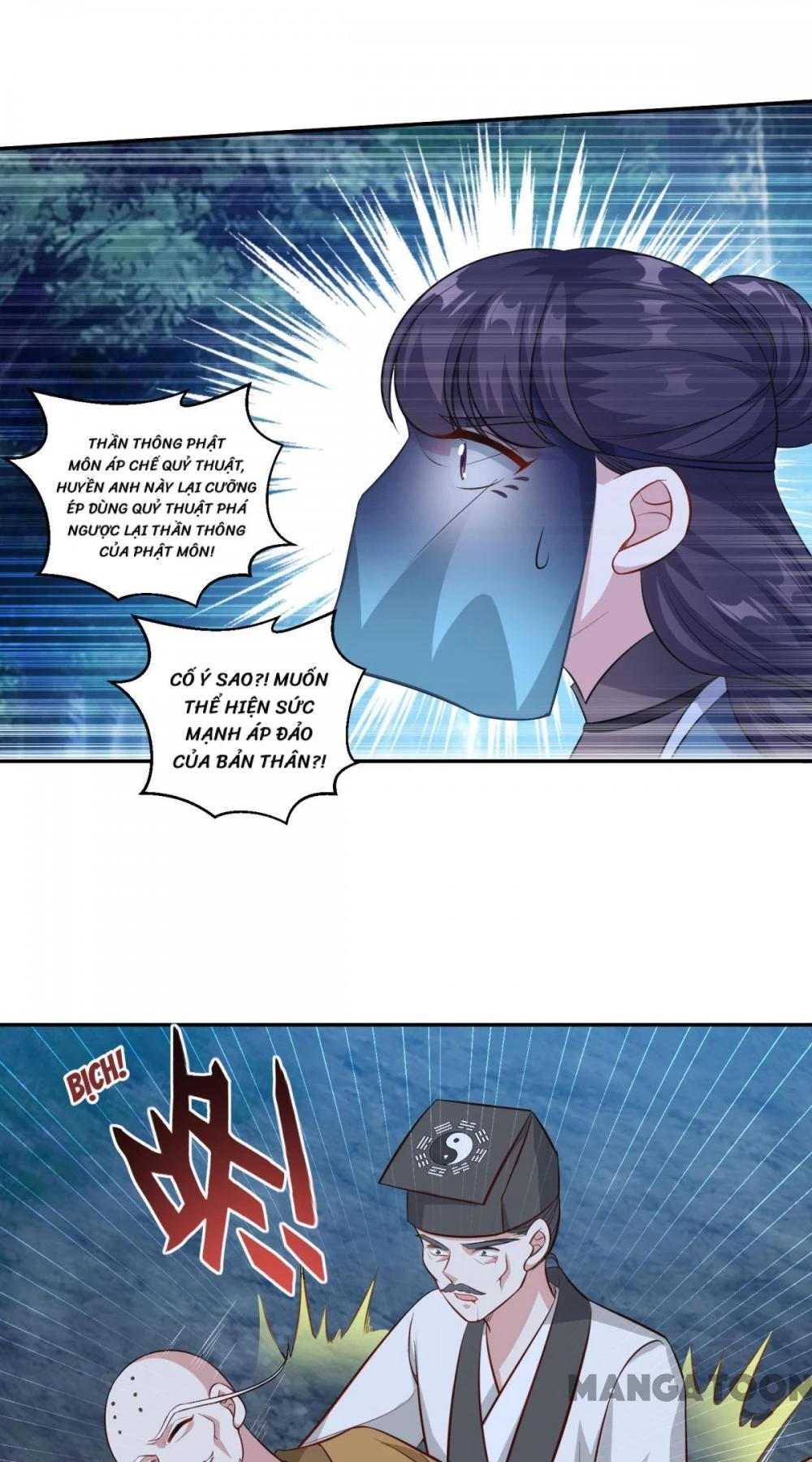 Tiên Ma Đồng Tu Chapter 159 - 34