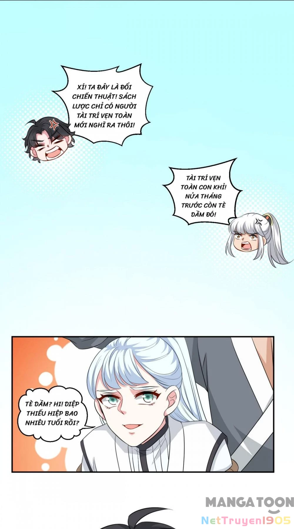 Tiên Ma Đồng Tu Chapter 160 - 21