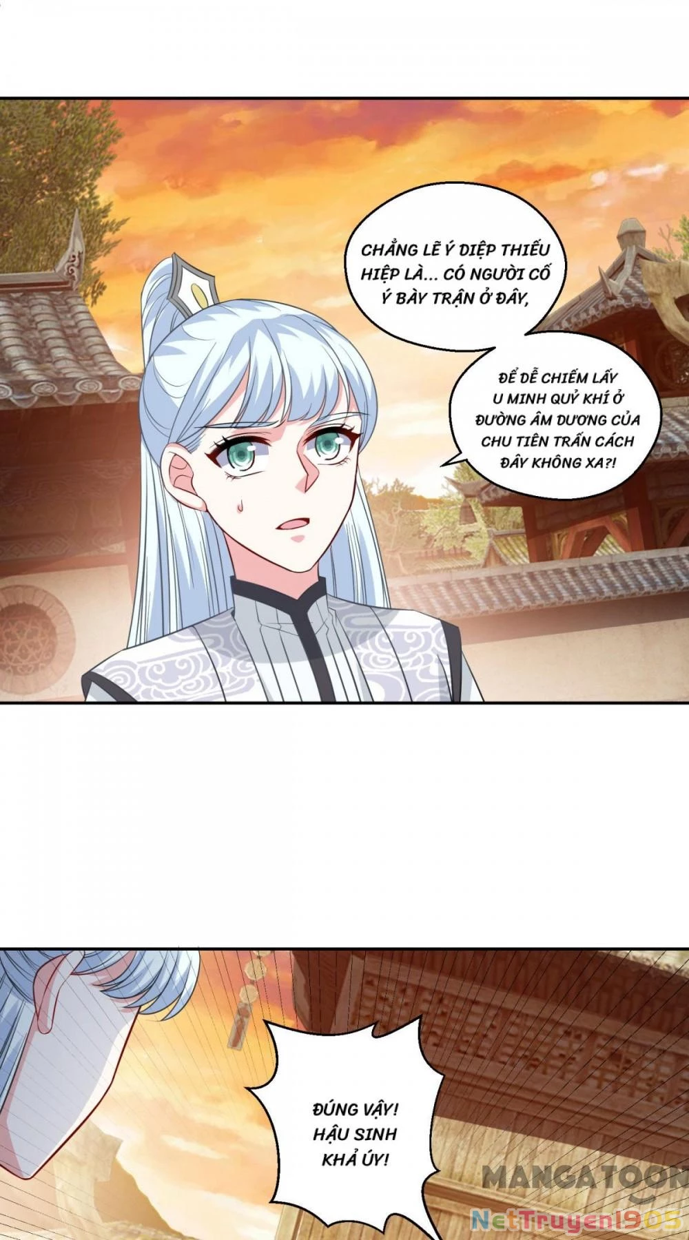 Tiên Ma Đồng Tu Chapter 162 - 9