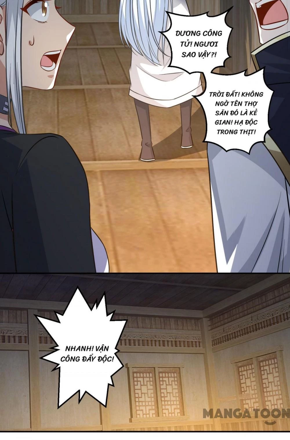 Tiên Ma Đồng Tu Chapter 164 - 12