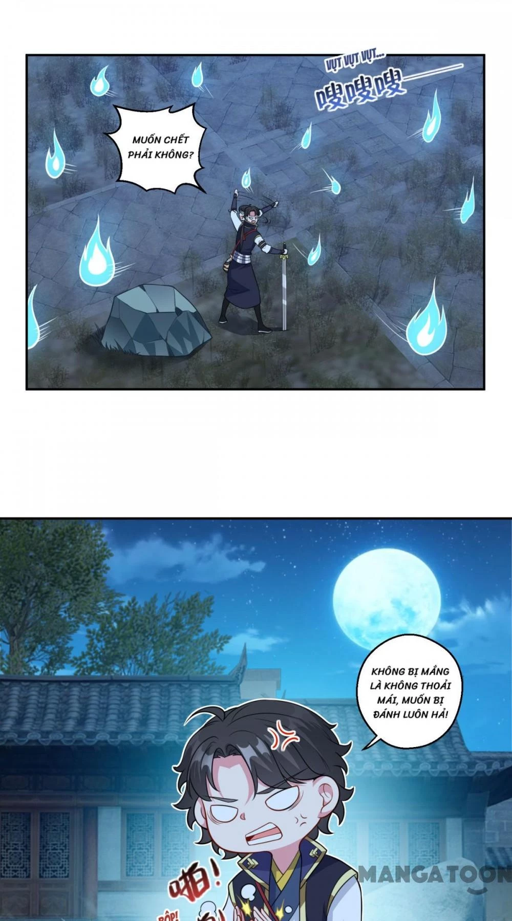Tiên Ma Đồng Tu Chapter 165 - 12