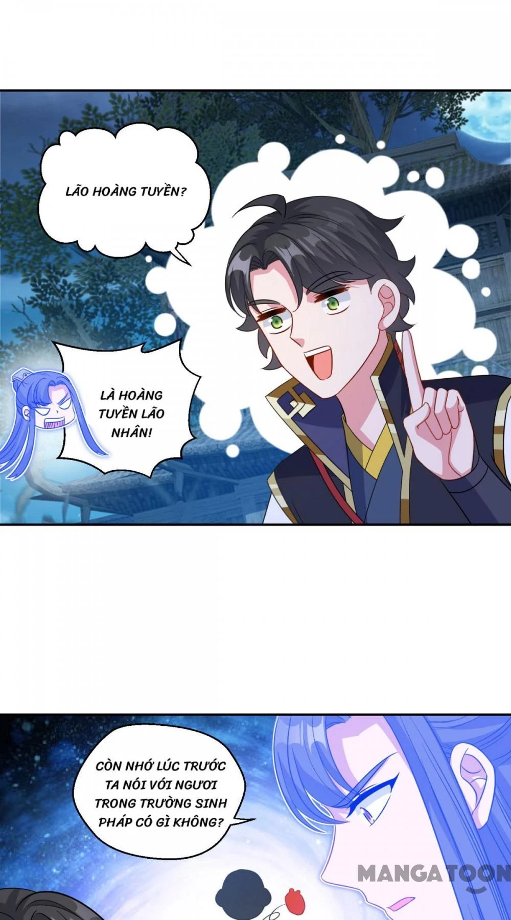 Tiên Ma Đồng Tu Chapter 165 - 26