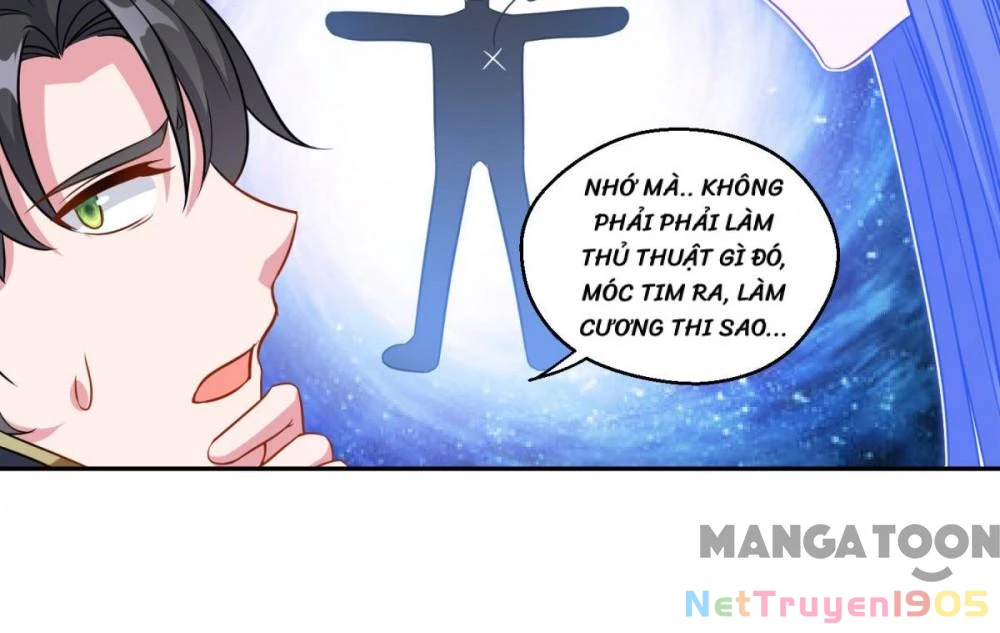 Tiên Ma Đồng Tu Chapter 165 - 27